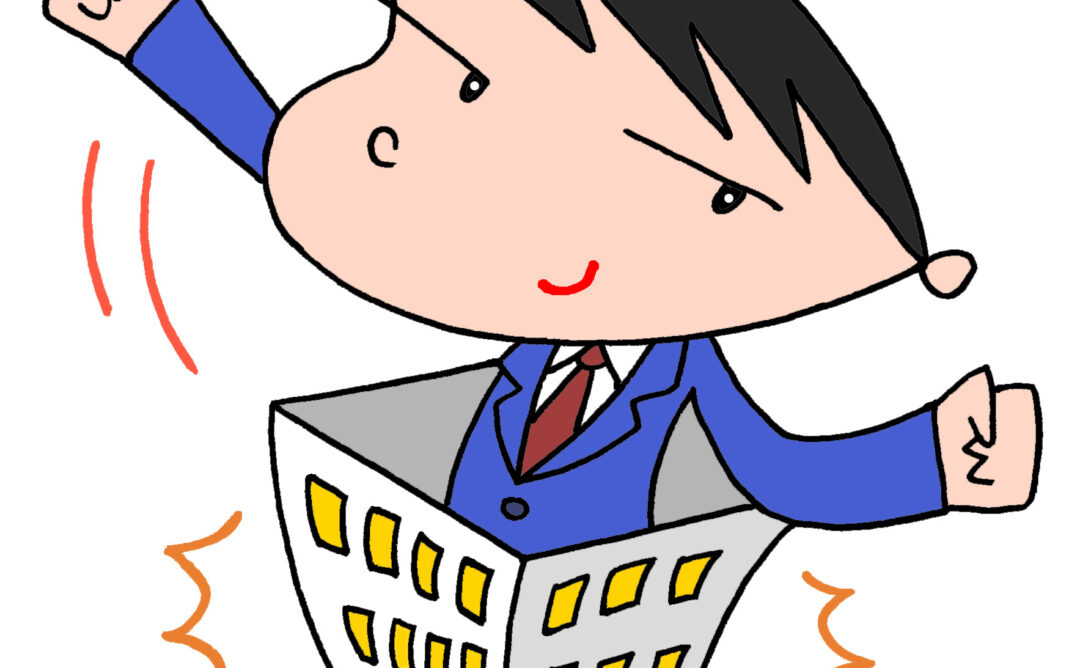 2月7日(金)15時~17時【起業セミナーin新宿区】~起業準備に重要な会社設立の流れや資金調達について完璧にお教えします!