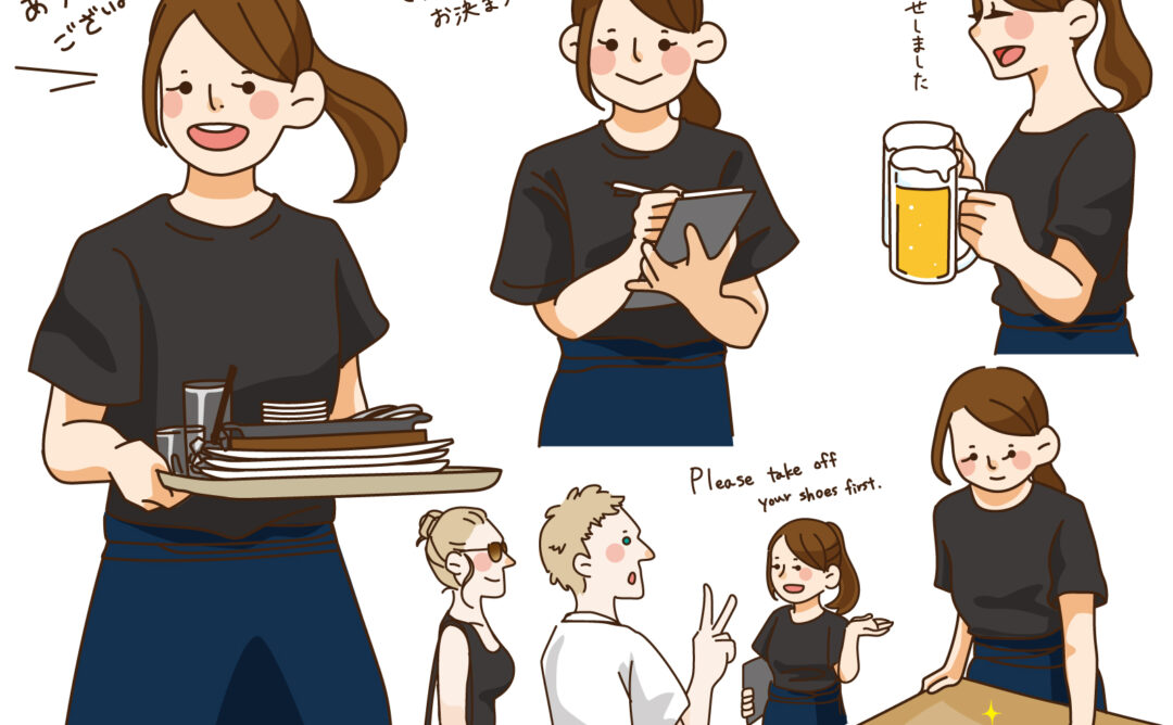 3月9日(月)13時~15時 【飲食開業セミナーin新宿区】飲食開業準備~飲食開業までに行う事全て教えます